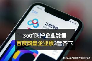 manbetx万博正规大网截图2